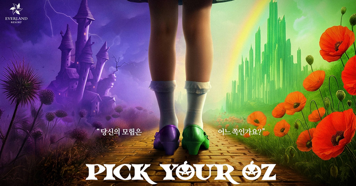 A promotional image showing a pair of legs standing on a yellow brick road, with one green shoe facing a glowing emerald city and one purple shoe facing a dark castle. Bright orange poppies line the right side, while thistles fill the left, with the phrase “Pick Your OZ” across the bottom.