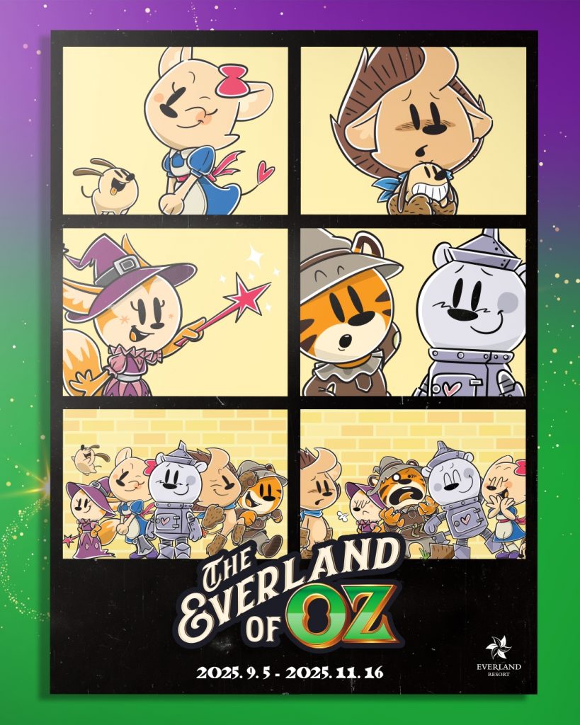 Illustrated poster featuring Everland mascots in costumes inspired by The Wizard of Oz, including a Cowardly Lion, Dorothy, Tin Man, and other characters, under the festival title The Everland of OZ.