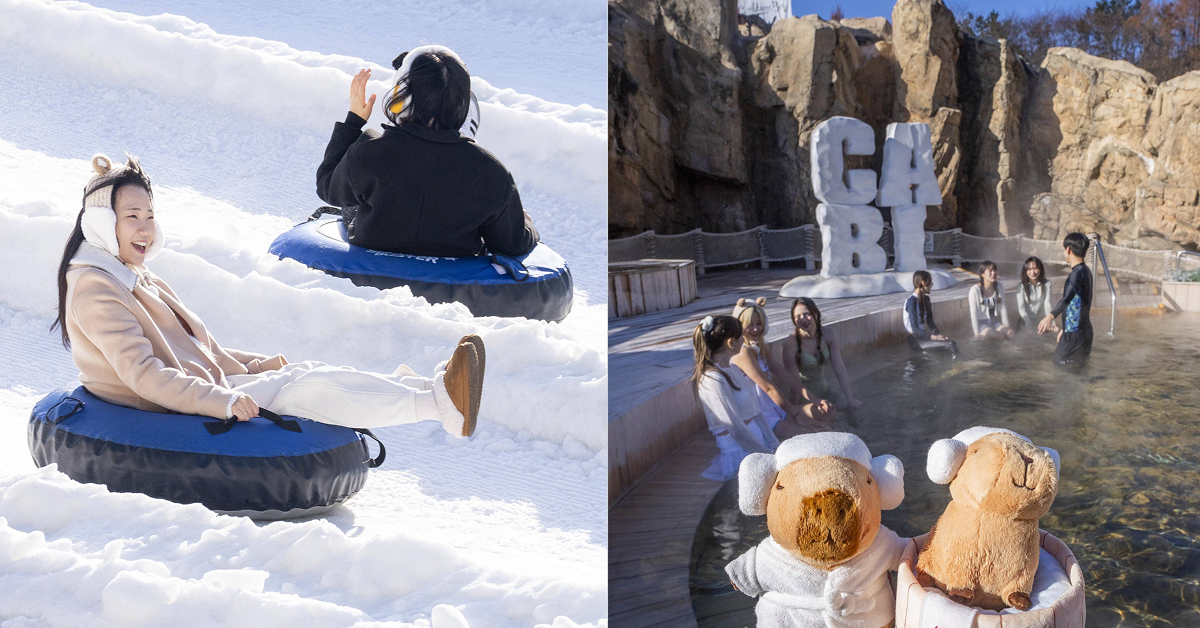 Visitors ride snow tubes at Everland’s Snow Buster sledding area and relax in heated outdoor spa pools at Caribbean Bay during the winter season.