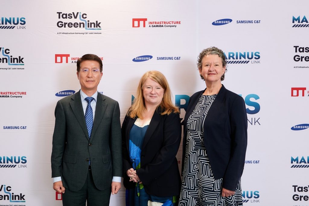 Representatives from Samsung C&T and project partners pose for a photo during the signing ceremony for the Marinus Link HVDC project in Australia.