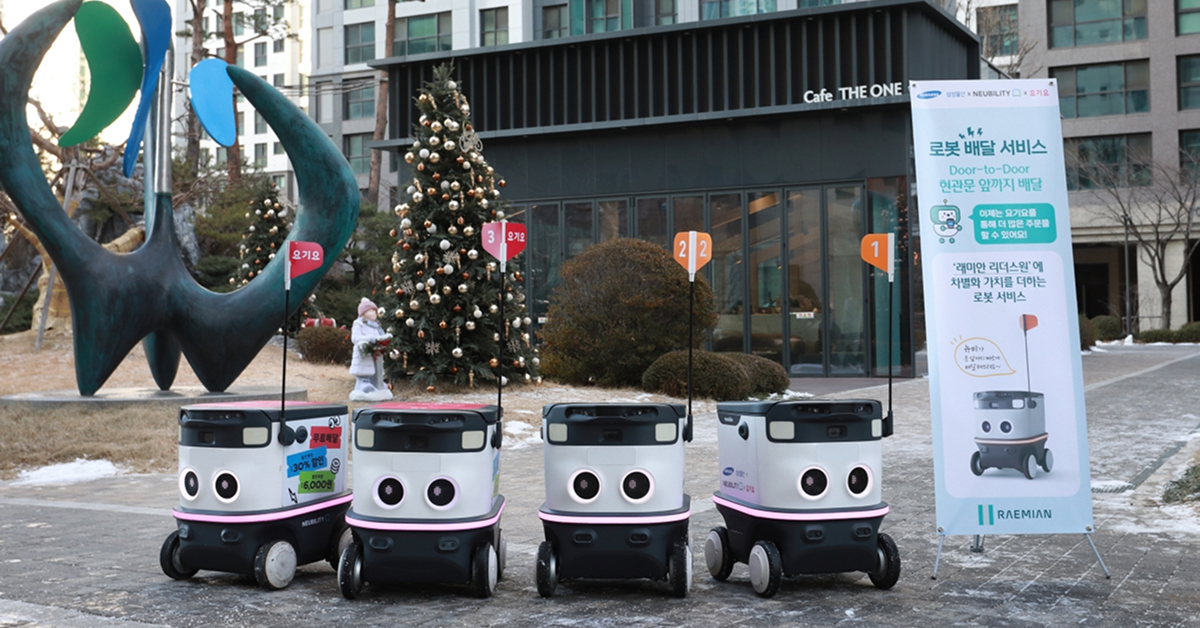 Autonomous food delivery robots operating at Raemian Leaders One apartment complex as part of Samsung C&T’s residential robotics service.