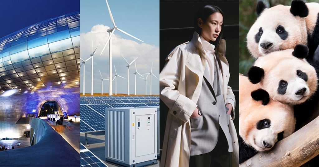 Samsung C&T Newsroom highlights showcasing key moments across Engineering and Construction, Trading and Investment, Fashion, and Resort in 2025