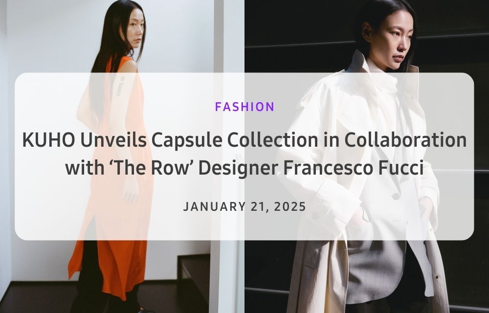 KUHO capsule collection presenting architectural design elements and modern feminine silhouettes