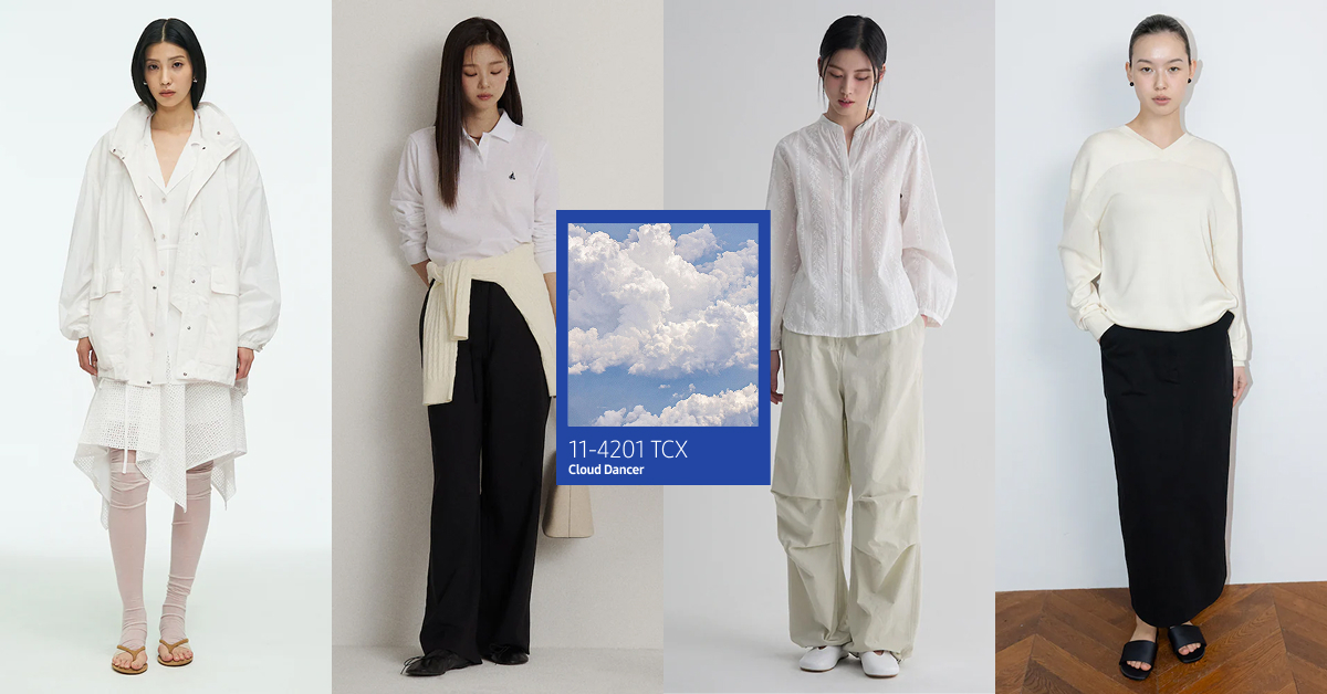 Four models wearing Spring outfits from Samsung C&T Fashion Group brands, anggae, Beanpole Ladies, 8seconds, and The Aperture, stand side by side in soft white and neutral tones, with a Cloud Dancer color swatch placed at the center.