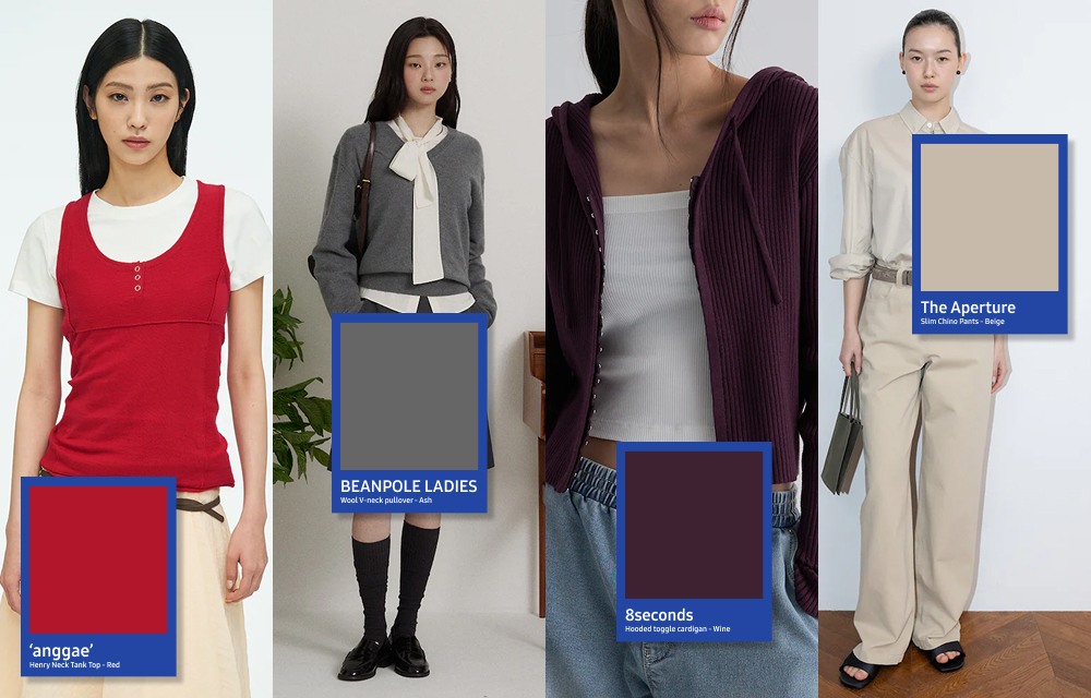 Glamour & Gleam palette reinterpreted through Samsung C&T Fashion Group brands, with anggae, Beanpole Ladies, 8seconds, and The Aperture styled in red, gray, wine, and beige tones