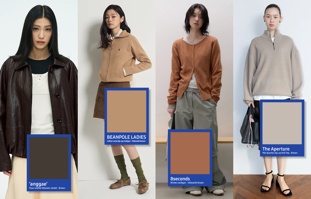 Take a Break palette interpreted by Samsung C&T Fashion Group brands, with anggae, Beanpole Ladies, 8seconds, and The Aperture styled in warm brown, caramel, and earthy tones
