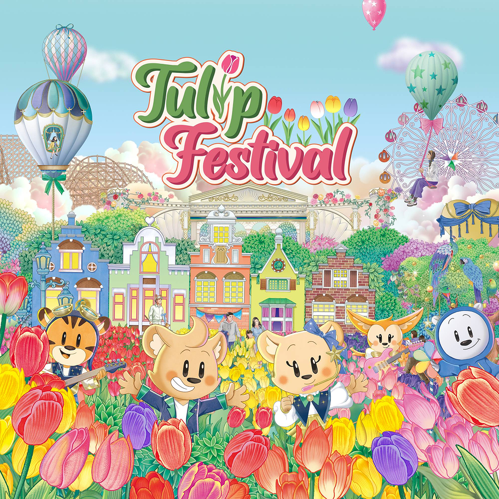 A colorful illustrated poster for Everland’s 2026 Tulip Festival shows tulips, park buildings, hot air balloons, rides, and Lenny and Friends characters in a spring setting