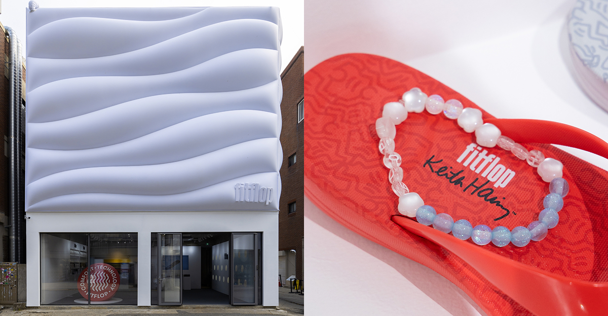 Exterior of FitFlop’s “0 STEP” pop-up store in Seongsu shown next to a red FitFlop x Keith Haring sandal with a beaded anklet.