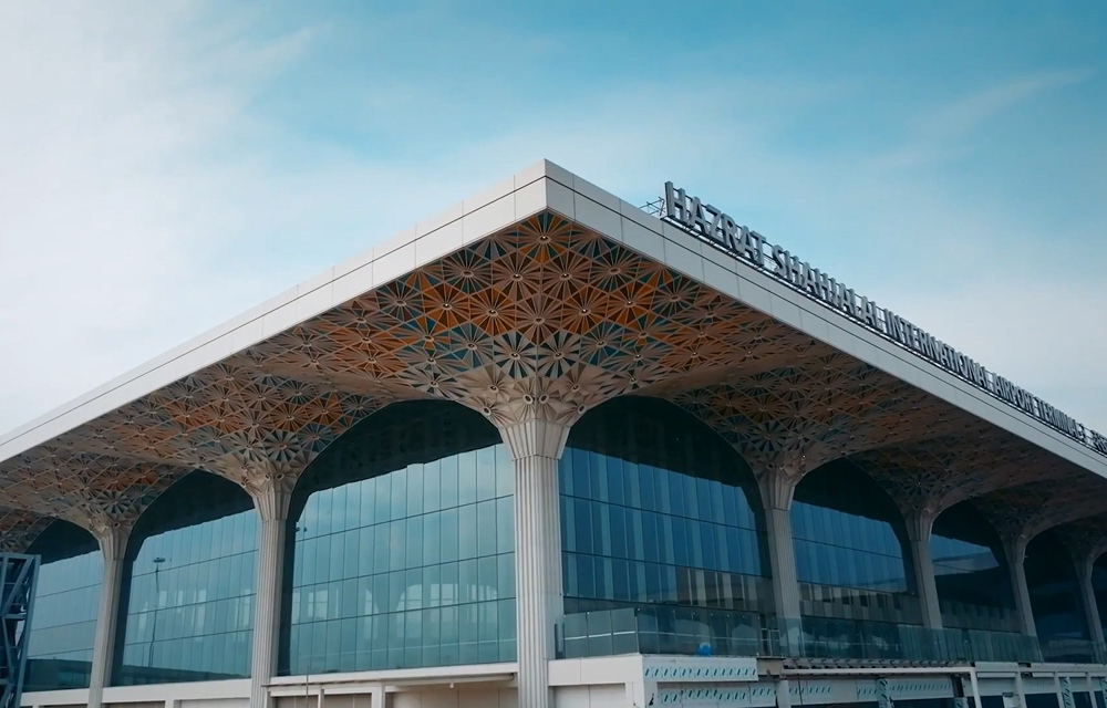 Bangladesh Dhaka International Airport