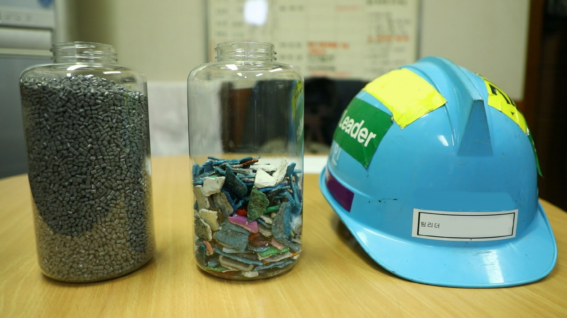 Hard store hat recycling